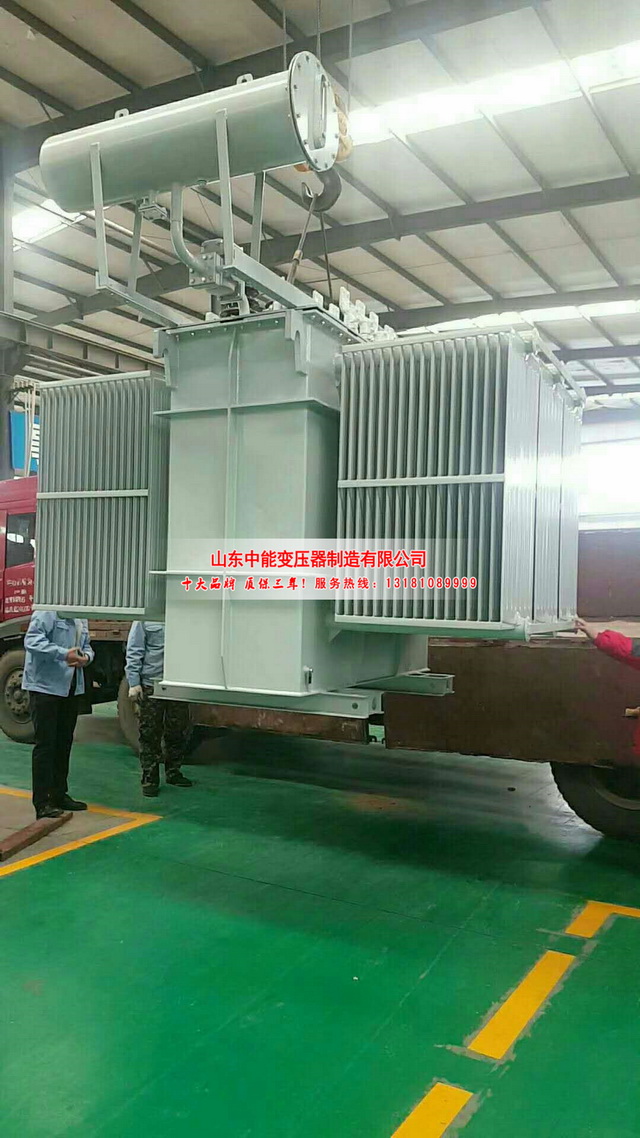 武陵源S13-3150KVA油浸式变压器